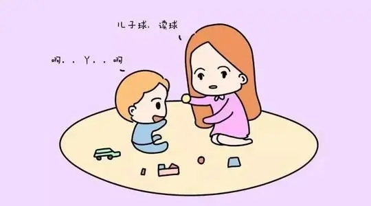 西安孩子说话晚去哪家机构训练的好