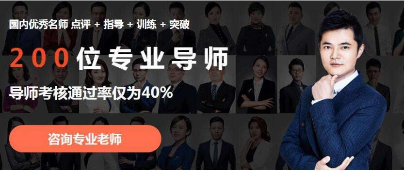 陕西西安口才培训哪家强 陕西西安口才培训哪家强