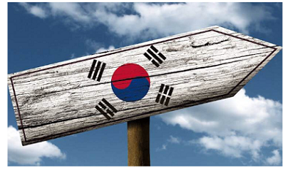合肥韩国本科留学的申请材料有哪些