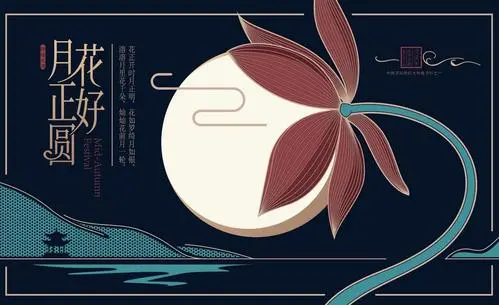 广州火星时代浅析海报设计如何提高创意