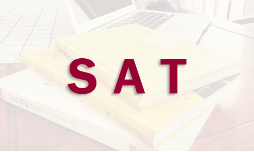 宁波美国高考SAT阅读考试策略