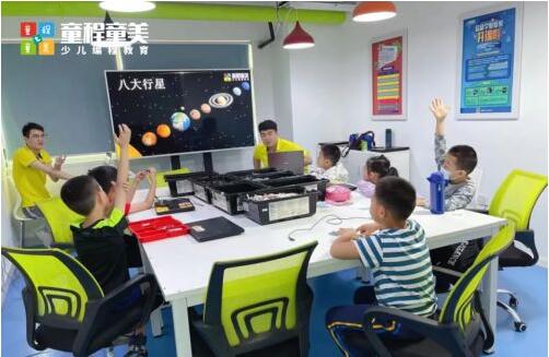 郑州二七区的少儿编程办事如何教学的