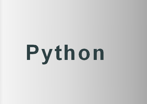 北京哪家Python培训班讲的比较详细