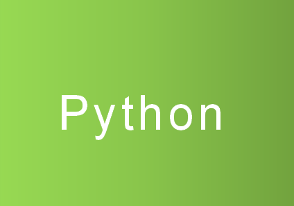 北京新手学Python需要多久哪家机构合适
