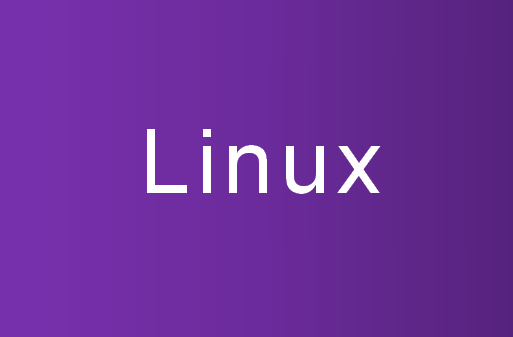 西安学Linux哪家机构口碑靠谱