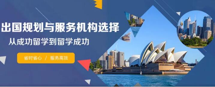 2022年西安日本留学规划服务中心一览哪个好 2022年西安日本留学规划服务中心一览哪个好