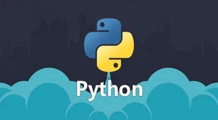 南阳这边有学习Python的学校吗
