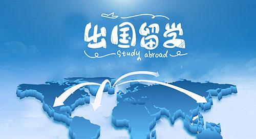 2022年罗切斯特大学本科生如何申请