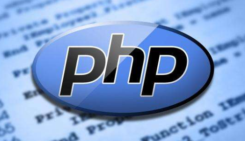 广州学PHP有前途吗好找工作吗