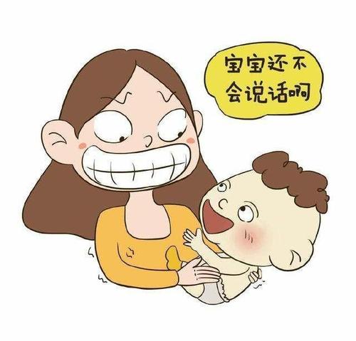 晋江儿童语言障碍矫正康复机构推荐名单一览表