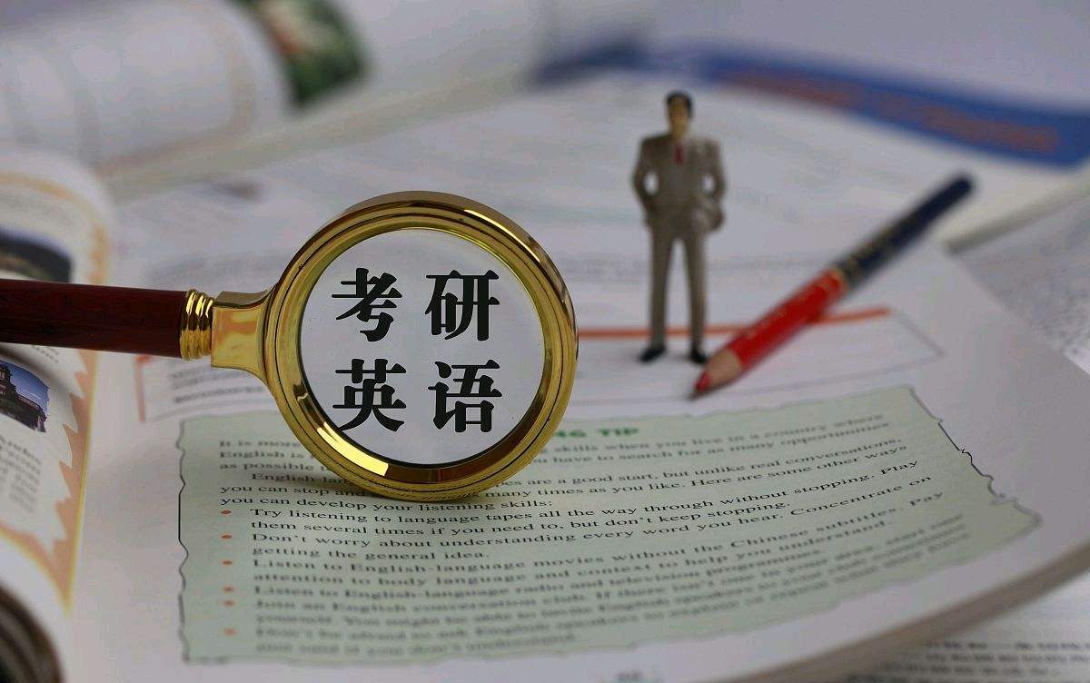太原考研秋季集训班哪家专业