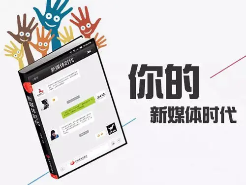 深圳值得推荐的新媒体营销培训机构名单汇总