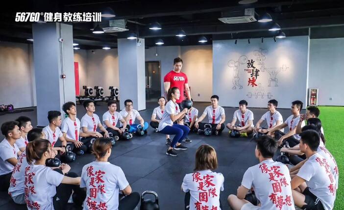重庆2022值得强烈推荐的健身教练培训班