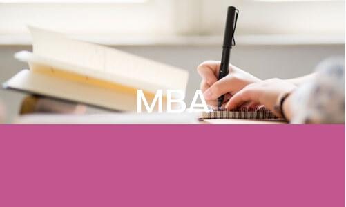 申请报考MBA宁波有没有好的培训机构