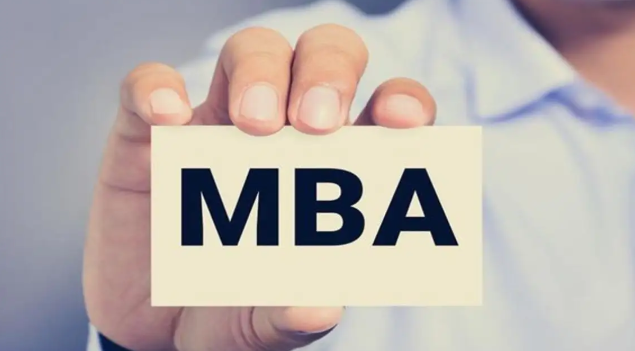 苏州实力排在前列的MBA培训机构名单出炉