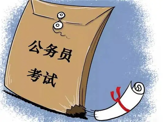 2023黑龙江公务员考试培训机构名单出炉