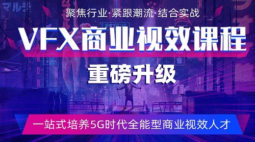 宁波pr视频剪辑培训学校人气榜首名单 宁波pr视频剪辑培训学校人气榜首名单