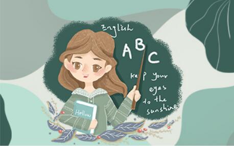 呼市环球英语四六级线下辅导班今日盘点