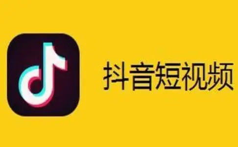 深圳口碑精选抖音短视频培训机构