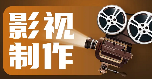 杭州专业的影视剪辑培训机构人气榜首