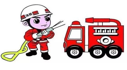 辽宁的消防设施操作员证有没有报考年龄限制