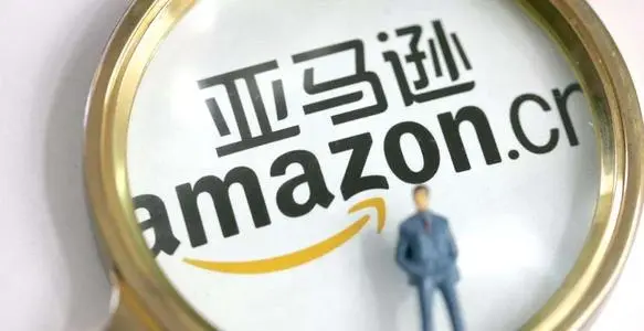 广州目前人气高的亚马逊运营培训机构名单汇总