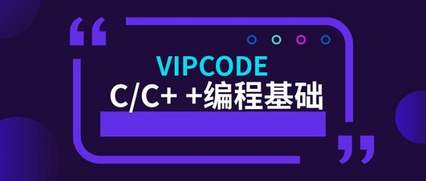 郑州信息学奥赛编程线上课哪家好