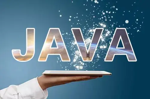 武汉Java架构师需要掌握哪些知识和职业技能