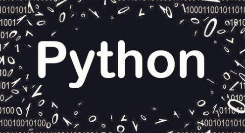 无锡市专业的Python培训学校是哪个