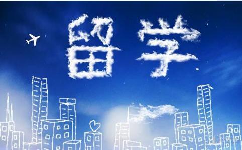 西安日本留学哪个中介机构有名