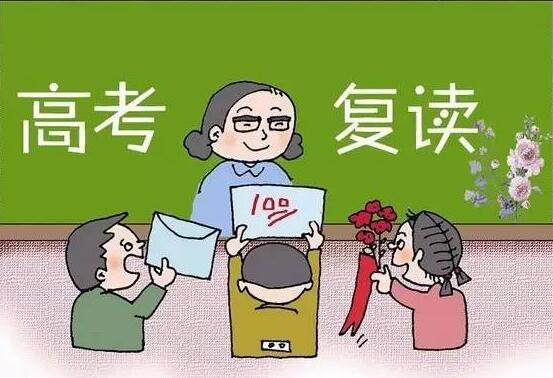 包头万达高三复读全天冲刺辅导中心实力榜首名单今日公布