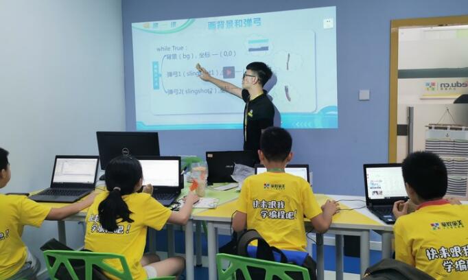 郑州二七区学少儿编程如何提高孩子思维能力