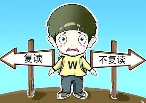 包头合志家园高考复读培训机构口碑排行榜名单汇总
