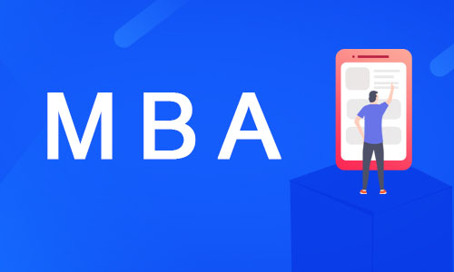 杭州香港亚商MBA培训如何选择mba推荐人