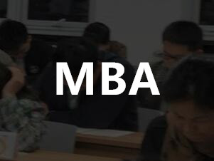 MBA协议过线班