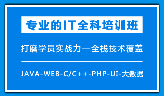 上海学习ui界面简洁法则的运用说明