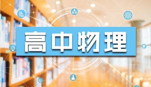 西安高三封闭补习学校哪个好
