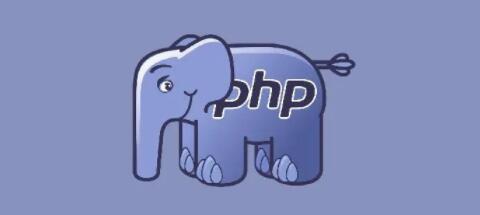 石家庄PHP培训机构靠前的有哪几家