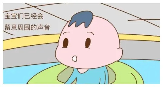 西安2岁宝宝不会说话怎么回事