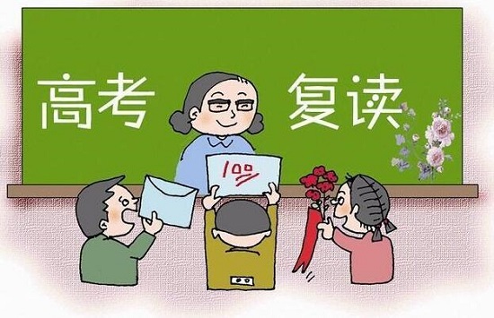南京高考个月学习方法