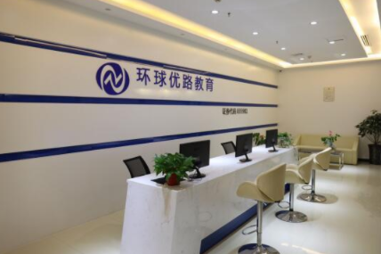2022年山西一级建造师考试报名条件汇总