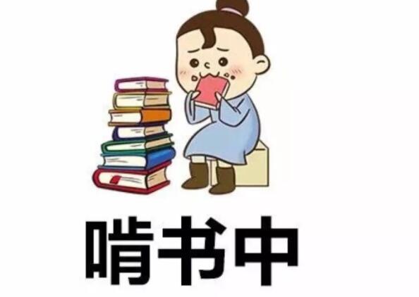 天津培训雅思的学校哪个好
