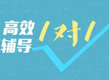 在包头考不上高中又想读高中怎么办