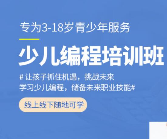 烟台海滨赶海区划定规模的依据是什么