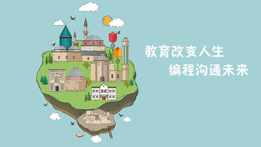 吉林乐高机器人编程培训班课程价格榜首公布