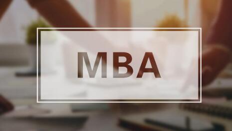 无锡人气高的MBA培训班是哪家